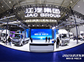 AG JACKPOT威铃亮相2023年中国国际商用车展，威铃V6纯电轻卡闪耀登场！